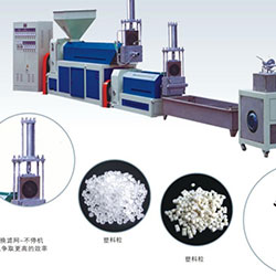 广东佛山新型塑料颗粒机
