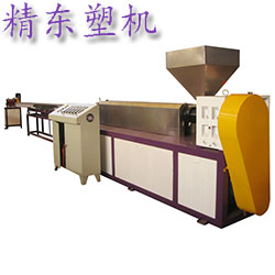 TPV PVC 塑料密封条生产线设备