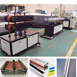 pvc pe pp pc abs型材生产线